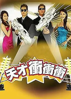 污污漫画 异界传说